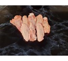 British Chicken Wings (pack of 8)